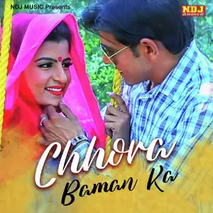 Chhora Baman Ka image