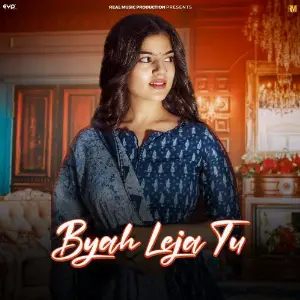 Byah Leja Tu image