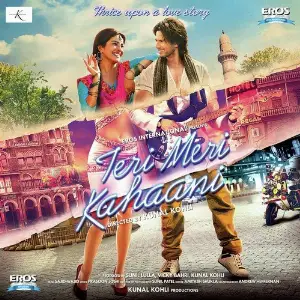 Teri Meri Kahaani Sajid-Wajid