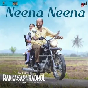Neena Neena (From Rakkasapuradhol) image