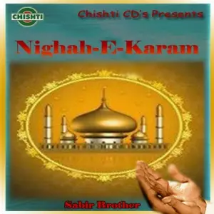 Nighah-E-Karam image