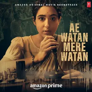 Ae Watan Mere Watan Mukund Suryawanshi, Akashdeep Sengupta, Shashi