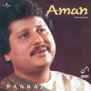 Aman Pankaj Udhas