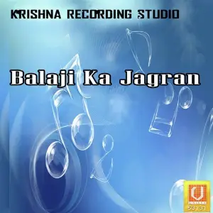 Balaji Ka Jagran image