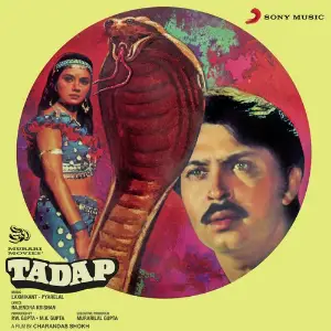 Tadap image