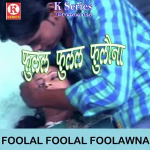 Foolal Foolal Foolawna image