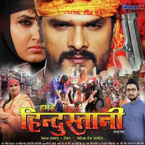 Hum Hai Hindustani image