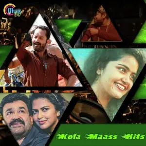 Kola Maass Hits image