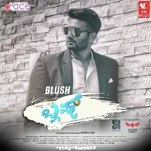 Blush image