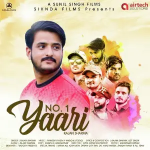 No. 1 Yaari image