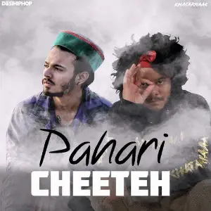 Pahari Cheeteh - Single image