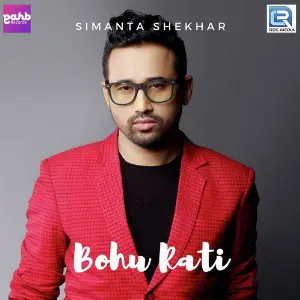 Bohu Rati image