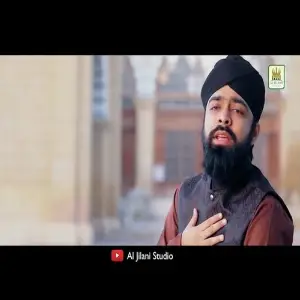 Meri Baat Ban Gayi Hai image