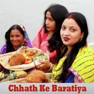 Chhath Ke Baratiya image