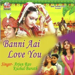 Banni Aai Love You image