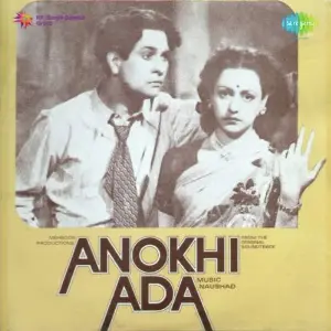 Anokhi Ada (1948) 
