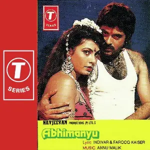 Abhimanyu Anu Malik