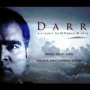 Darr image