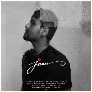 Jaan image
