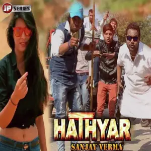 Hathyar image