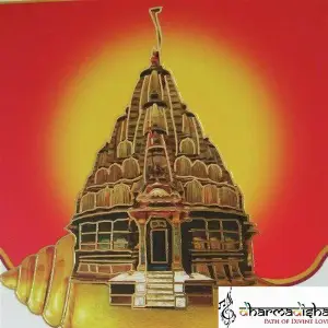 Girnar Navanu Prakari Puja image