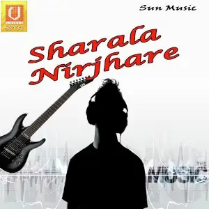 Sharala Nirjhare image