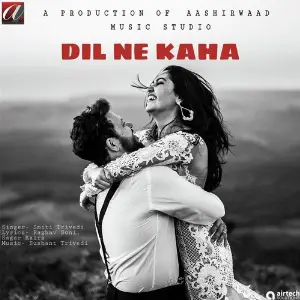 Dil Ne Kaha image