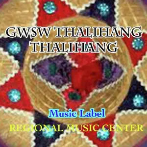 Gwsw Thalihang Thalihang image