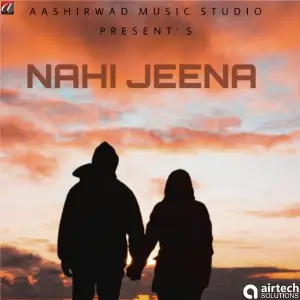 Nahi Jeena image