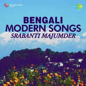 Bengali Modern Songs - Srabanti Majumder image