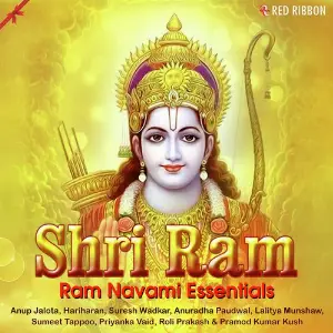 Shri Ram - Ram Navami Essentials image