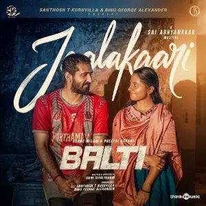 Jaalakaari (From Balti) image