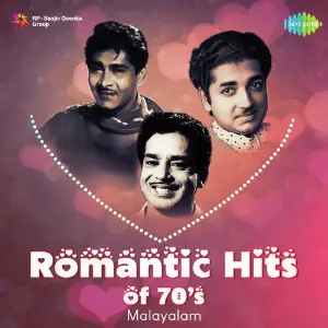 Romantic Hits Of 70s image