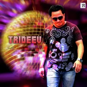 Trideev image