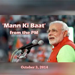 Mann Ki Baat - Oct. 2014 Narendra Modi