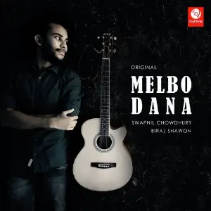 Melbo Dana image