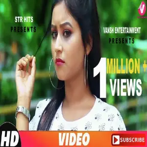 Latest Romantic Nagpuri Love Song image