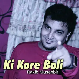 Ki Kore Boli image