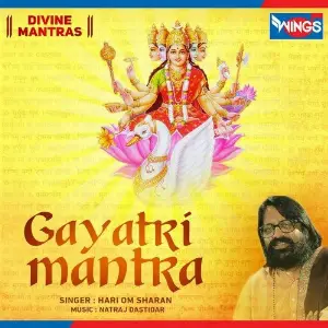 Gayatri Mantra image
