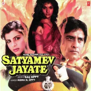 Satyamev Jayate Bappi Lahiri
