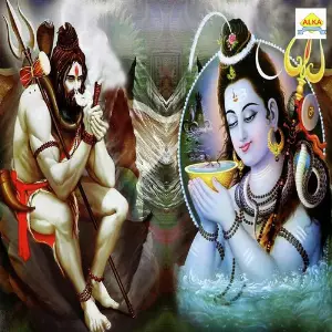 Bhang Ka Chaska image