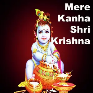 Mere Kanha Shri Krishna image