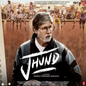 Jhund image