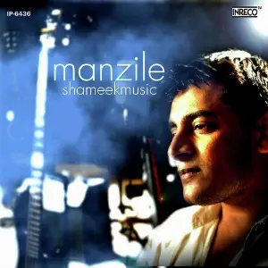 Manzile image