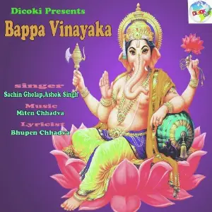 Bappa Vinayaka 