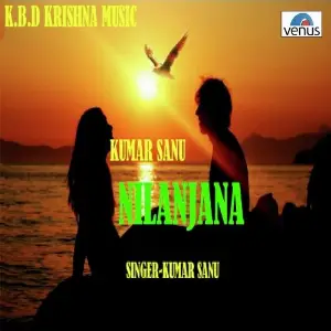 Hriday Kapowa Gaan Kumar Sanu