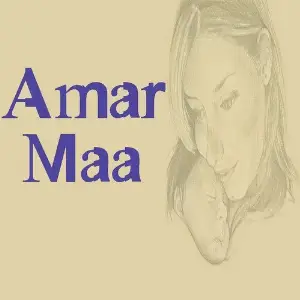 Amar Maa image
