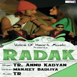 Radak image
