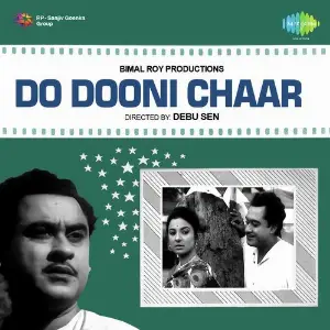 Do Dooni Chaar Hemant Kumar