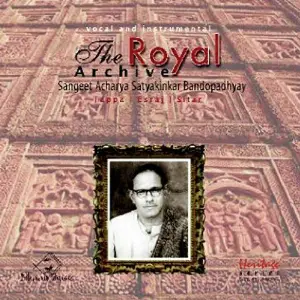 The Royal Archive image